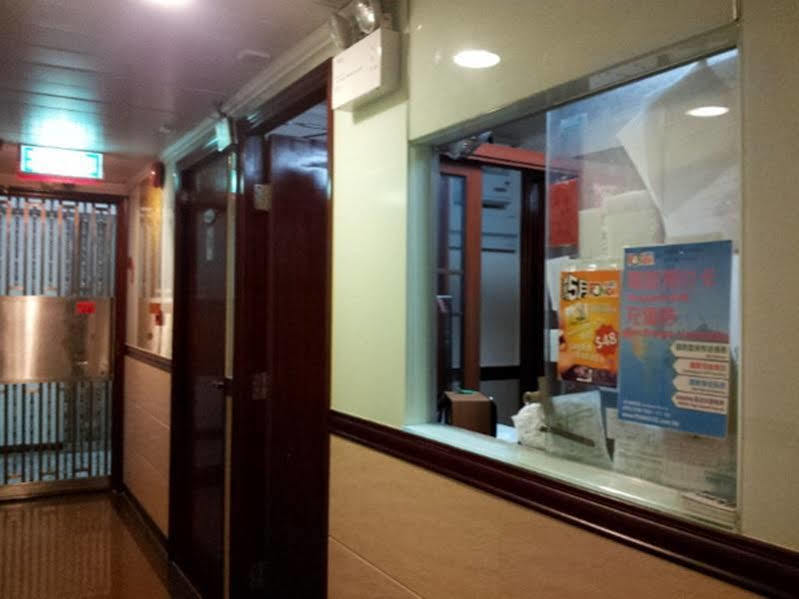 Hang Ho Hostel Hong Kong Bagian luar foto